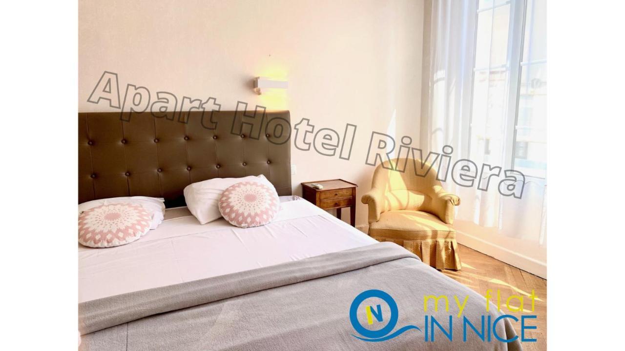 Aparthotel Riviera - Grimaldi - Carre D'Or - Bigger 1 Bedroom Apartement Ac - Balcony - 5Mn Promenade Des Anglais - Balcon Palais Alphonse Karr 1 Nice Exteriör bild
